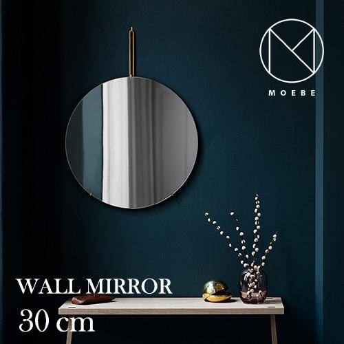 MOEBE(ムーベ)ブラス 30cm WALL MIRROR(ウォールミラー) : YAMAGIWA