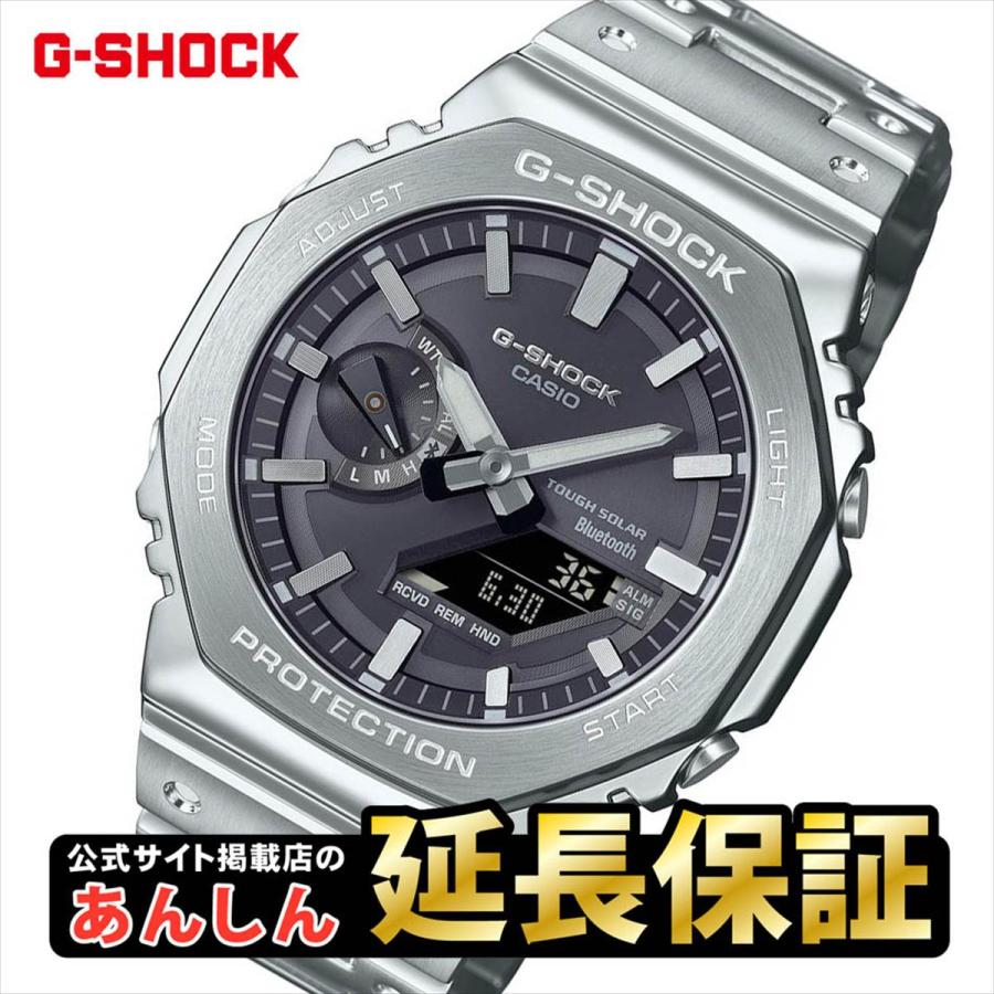 G-SHOCK カシオ Gショック GM-B2100SD-1AJF スマートフォンリンク機能