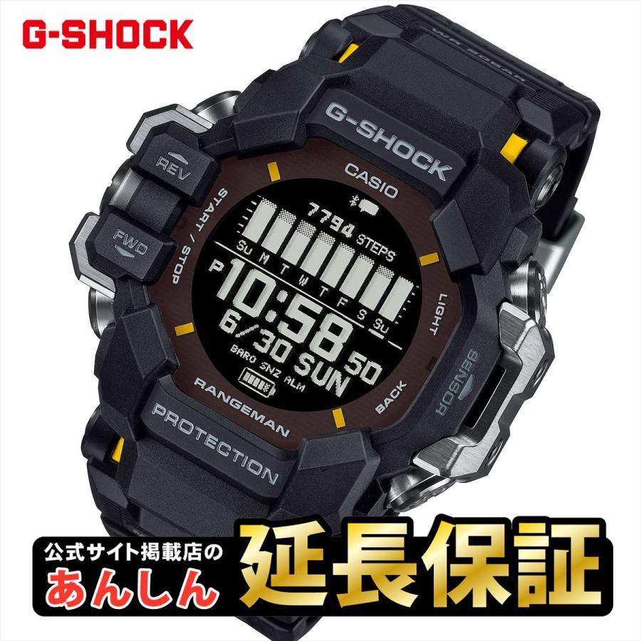 G-SHOCK カシオ Gショック レンジマン GPR-H1000-1JR 心計 GPS搭載