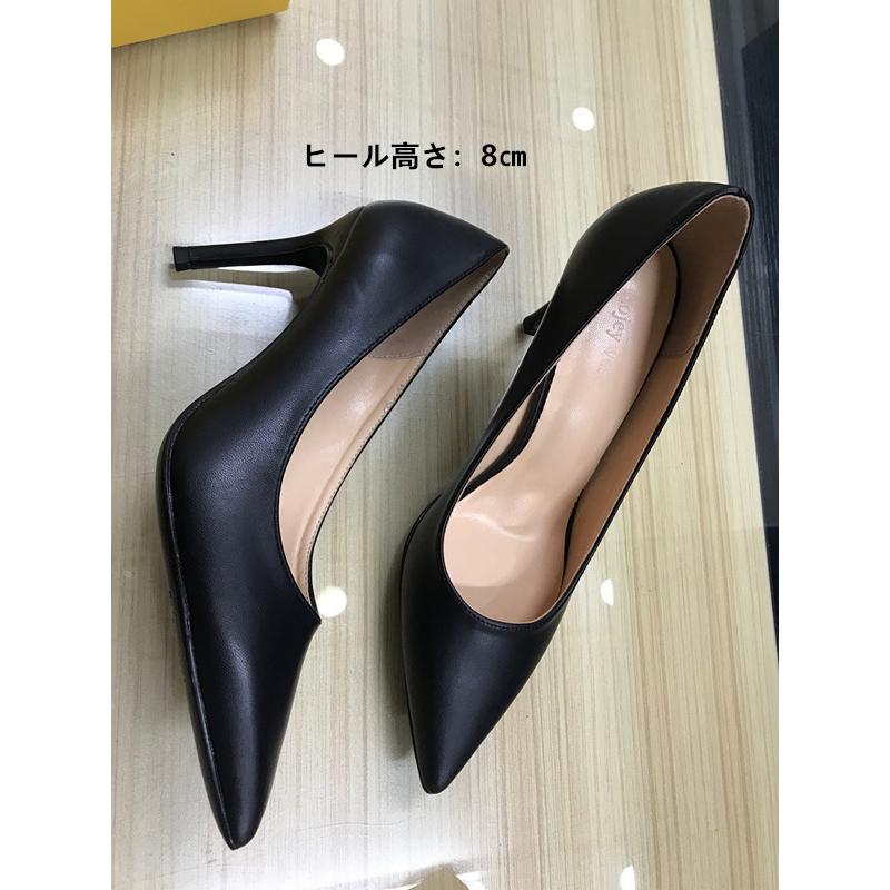 パンプス ハイヒール 冠婚葬祭 ビジネス ブラックフォーマル 痛くない