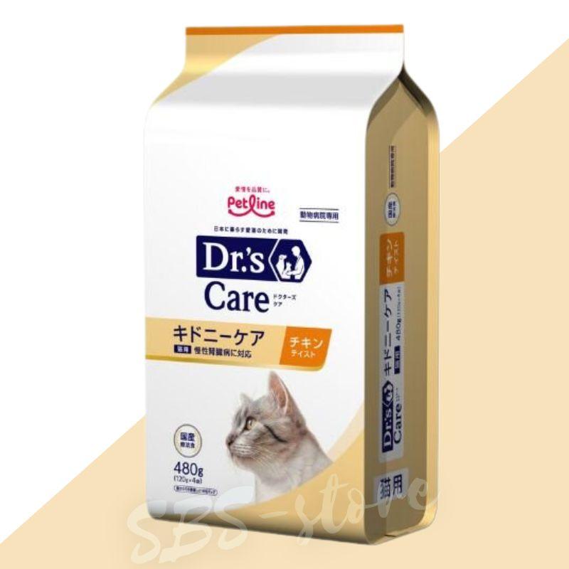 Dr.'s Care ドクターズケア 猫 キドニーケア チキンテイスト 480g