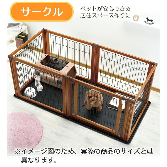 リッチェル（Richell） ペット用 木製3WAYサークル 6面 高さ90cm