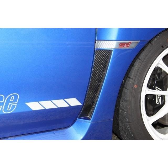 YR-Advance WRX（VAB、VAG）用 カーボンフェンダー
