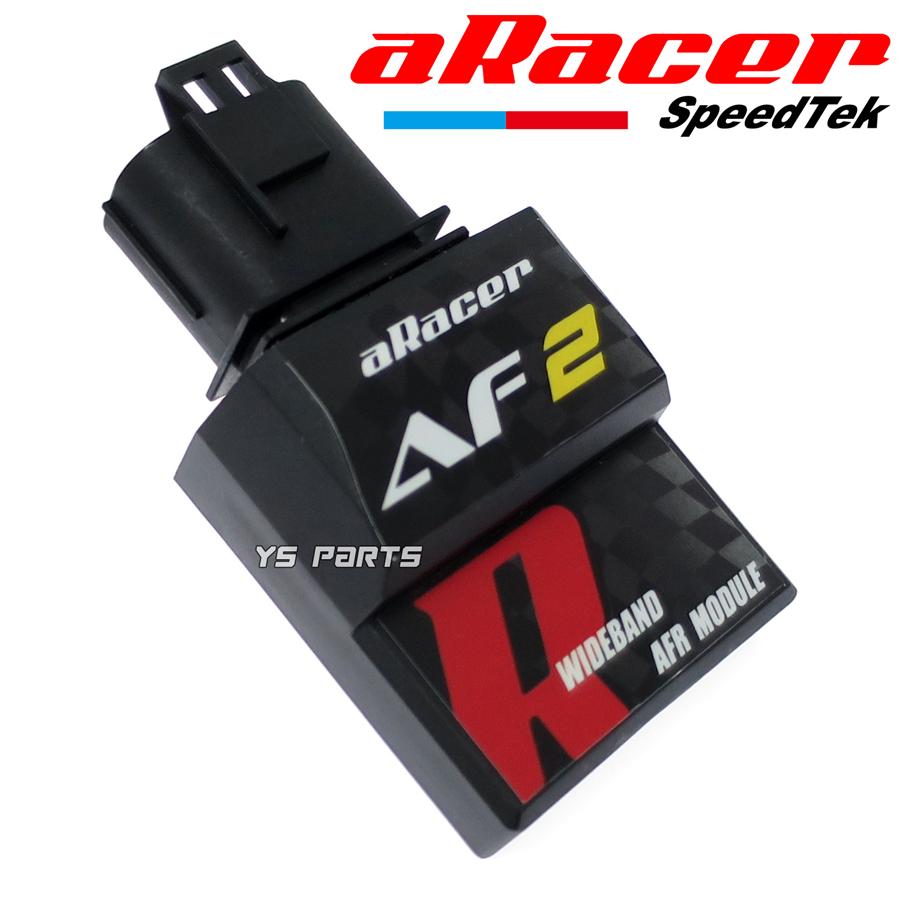 クアッドコア aRacer RC miniXフルコン+AF2 O2センサーモジュール