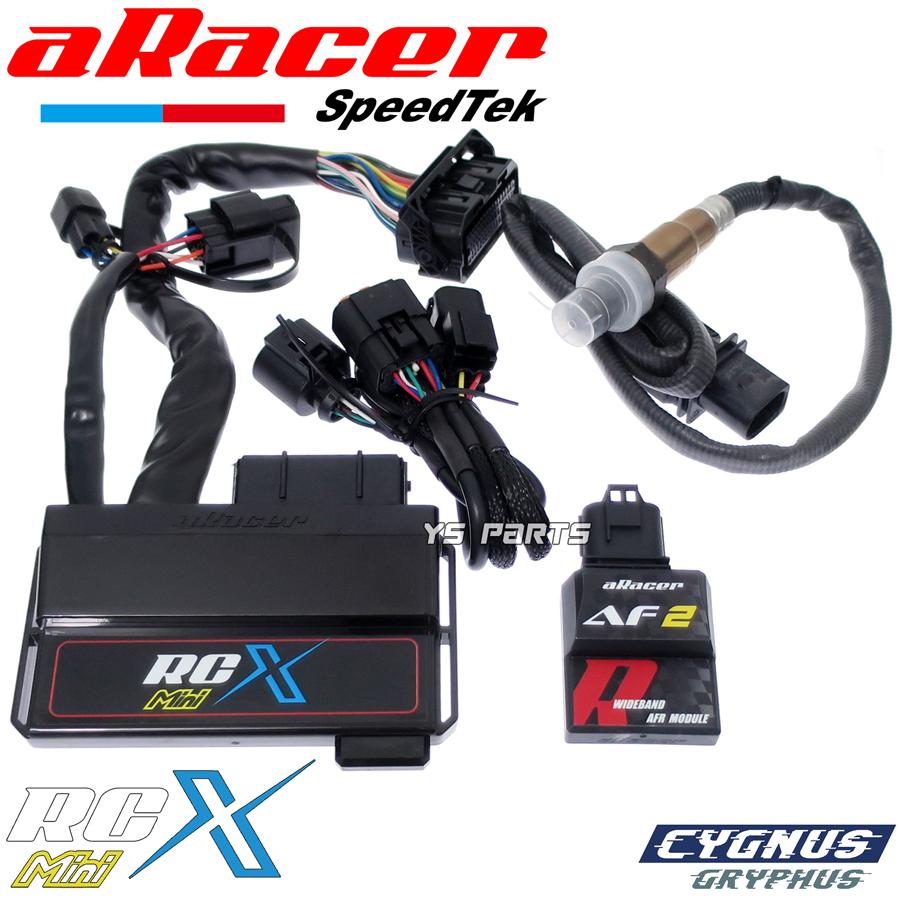 クアッドコア aRacer RC miniXフルコン+AF2 O2センサーモジュール
