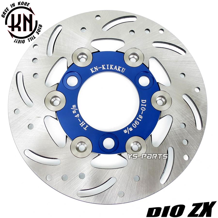 高品質]フローティングステンレスビッグディスクローター190mm青+