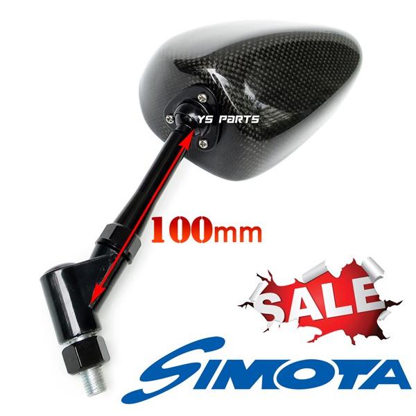 特価品[リアルカーボン]特注本物のカーボンミラー楕円/クリアレンズ