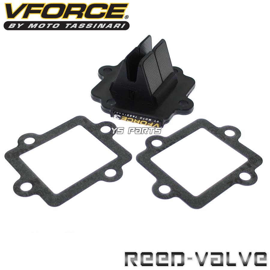 Mototassinari W型8枚リードバルブ ジョグ90/アクシス90/グランド