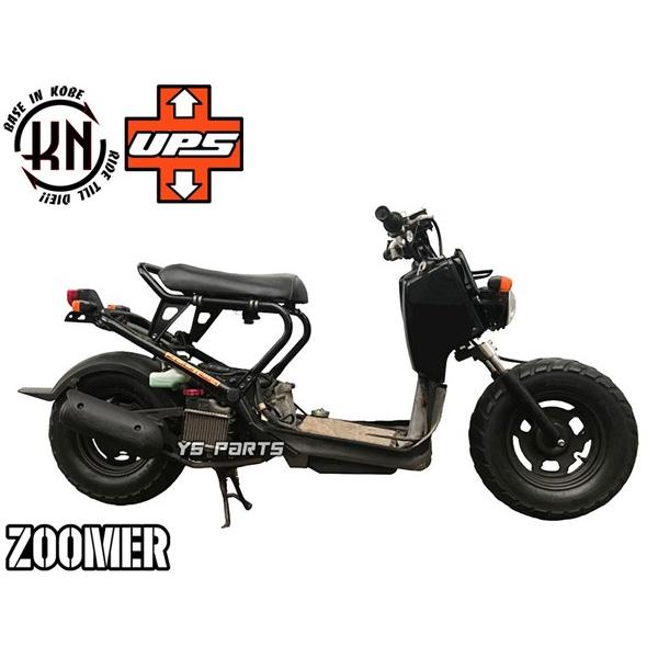 業界初！フォーク角+12度仕様 CNCアルミ削出フロントフォークステム