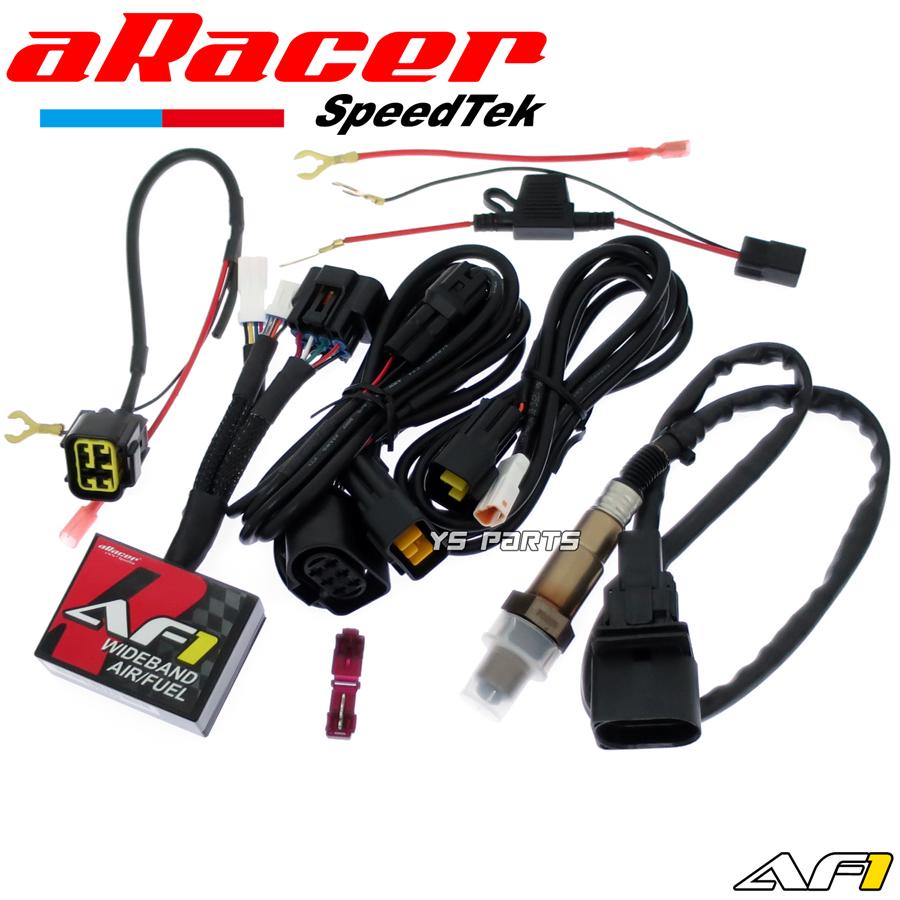 正規品 aRacer AF1 O2センサーモジュール 4型シグナスX/5型シグナスX