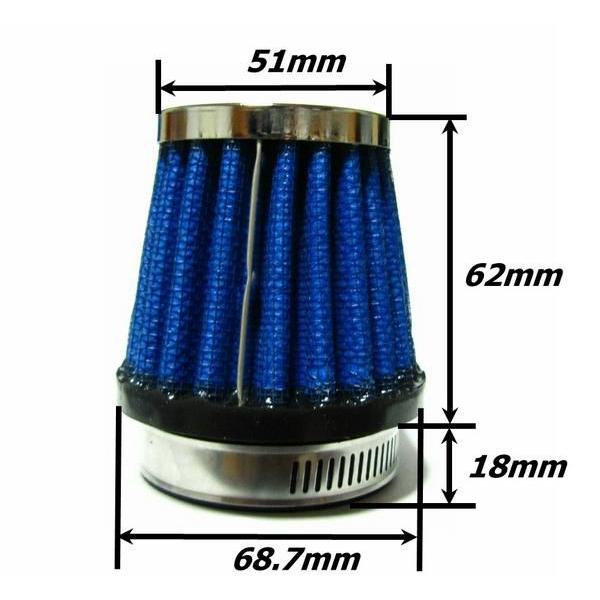 PWK21ビッグキャブ+ブルーフィルター ライブディオZXスーパーディオ