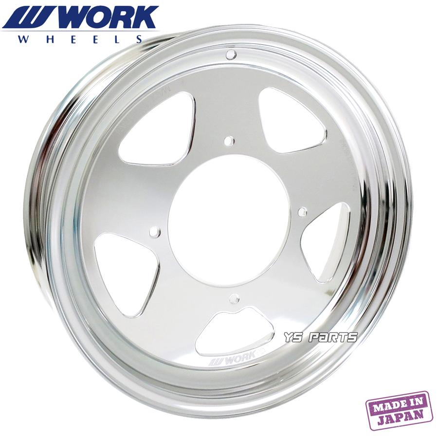 国産品]WORK超軽量/高剛性アルミホイール バフカラー[タイプMS