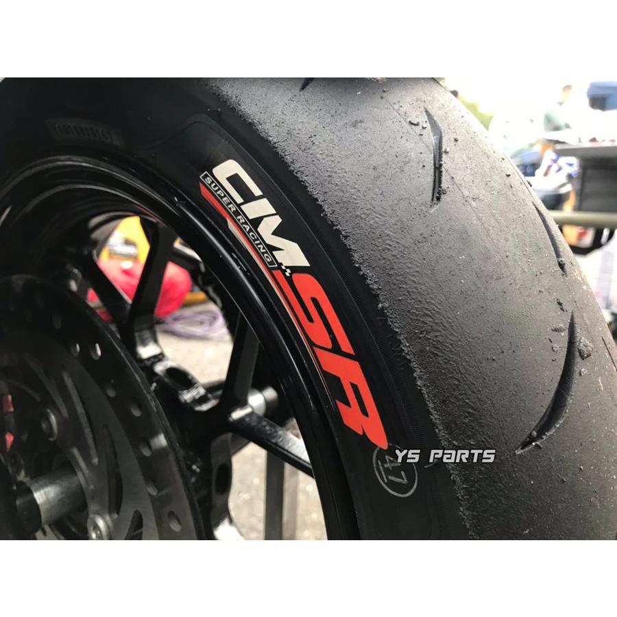 数々のコースレコードを塗り替えたハイグリップタイヤ CST CM-SR 2nd