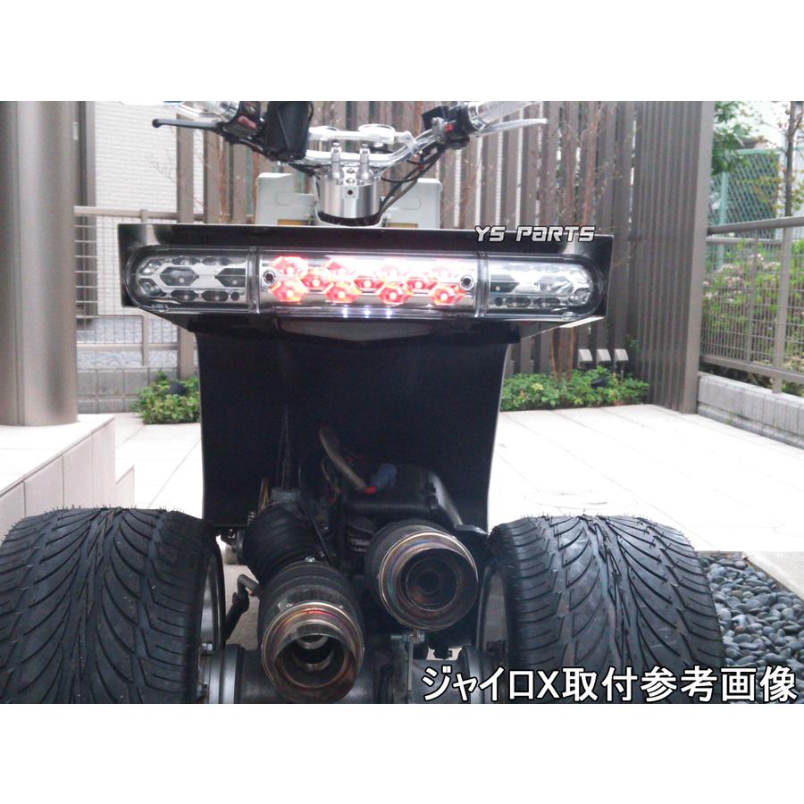 高品質 マルチリフレクターLEDテール LEDシーケンシャルウインカー