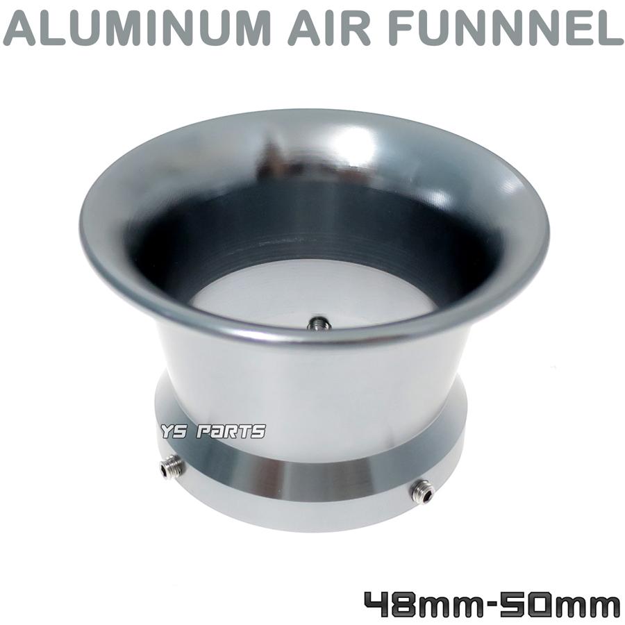 アルミCNC]エアーファンネル50mm[グレー]PWKビッグキャブ用ビーノ