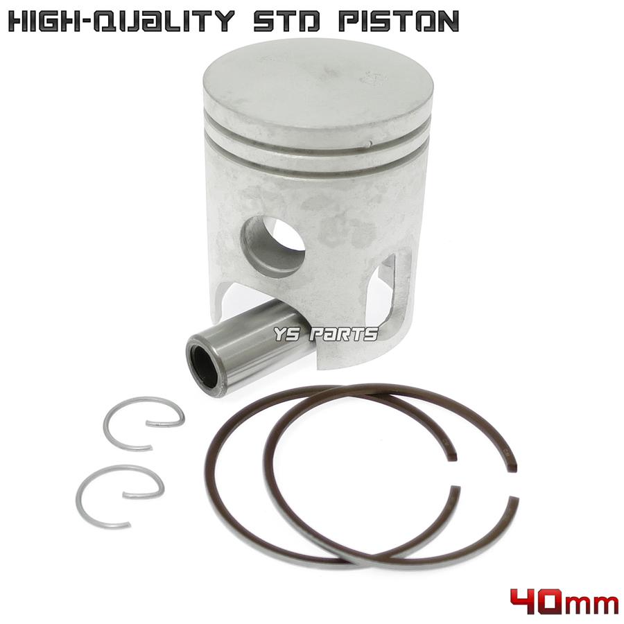 復刻 ノーマルサイズピストンセット40mm ポッケ フォーゲル MR50 TY50