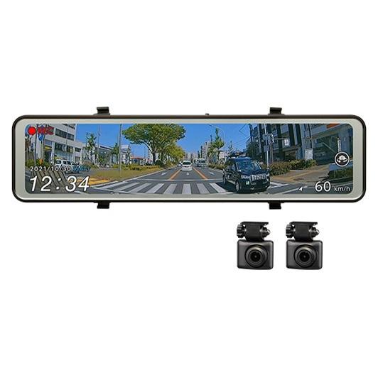 コムテック（Comtec） ZDR038 デジタルインナーミラー機能搭載ドライブ