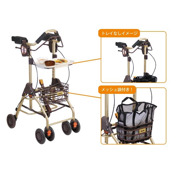 Tacaof 幸和製作所 歩行車 テイコブリトルホームF WAW18 歩行介助 補助