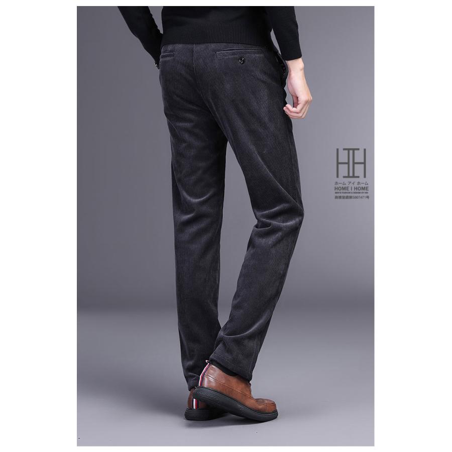 ホームアイホーム コーデュロイパンツ パンツ スラックス ノータック