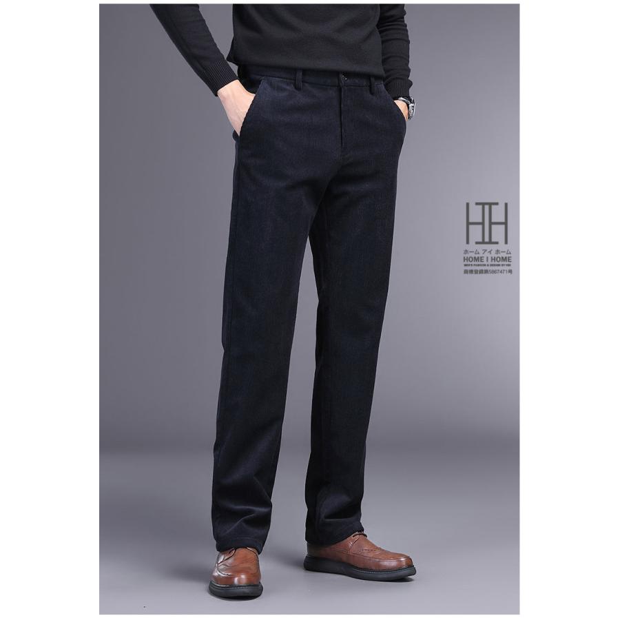 ホームアイホーム コーデュロイパンツ パンツ スラックス ノータック
