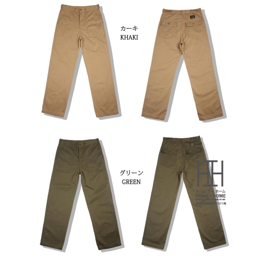 ホームアイホーム 米軍 OG-107 ユーティリティパンツ ファティーグ
