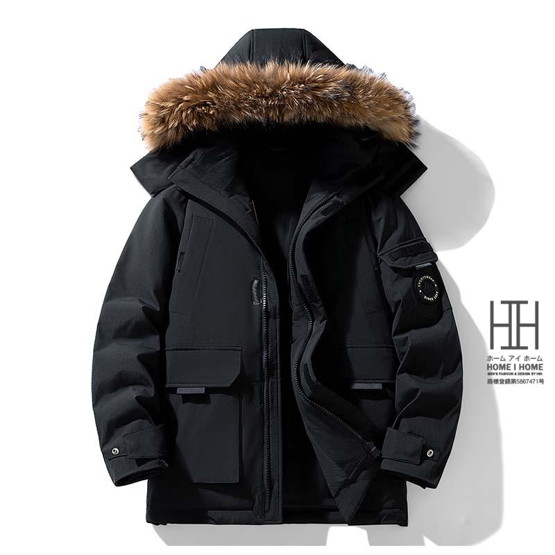 ホームアイホーム ダウンジャケット メンズ カモフラージュ 赤