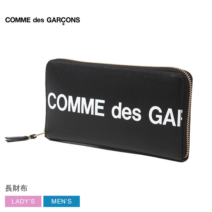 COMME des GARCONS（コムデギャルソン） CDG 財布 メンズ レディース