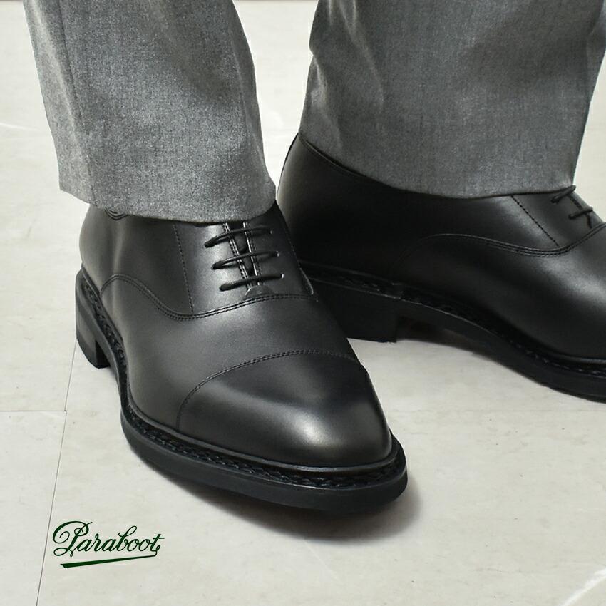 Paraboot（パラブーツ） レザーシューズ メンズ レディース