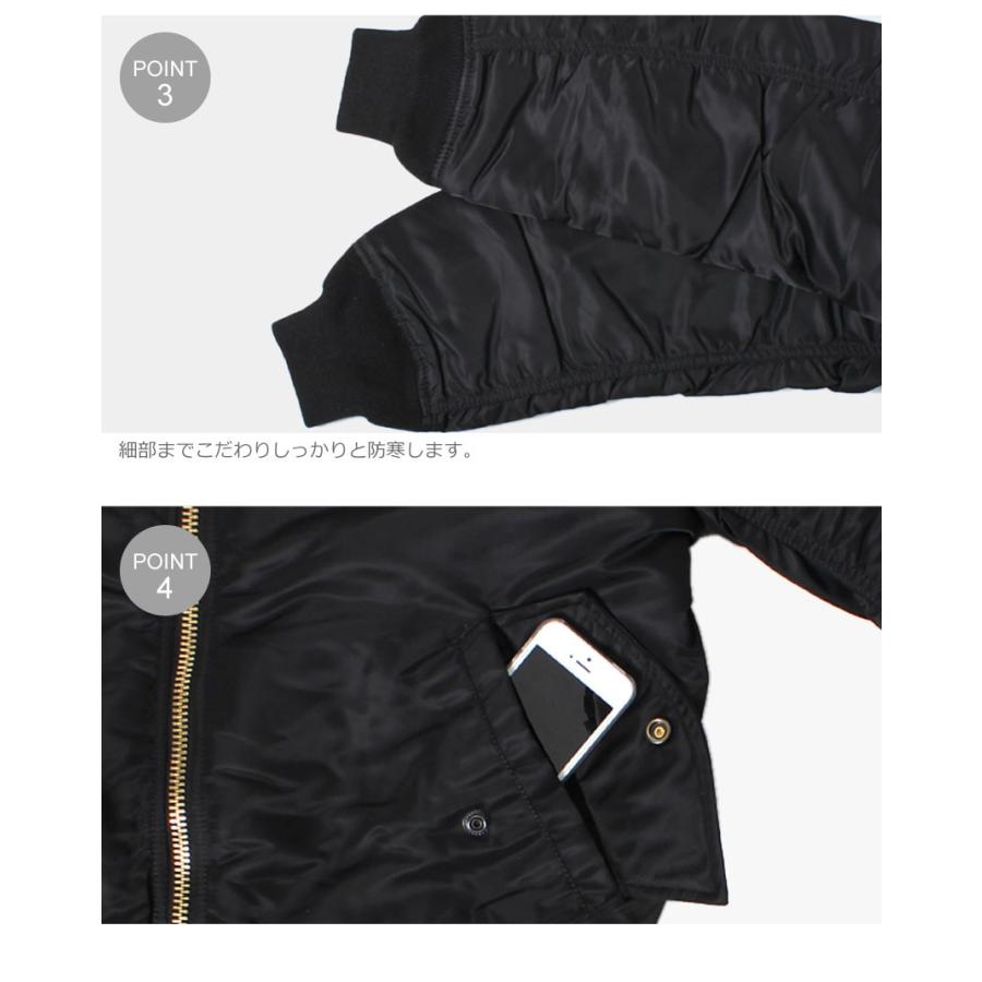 Alpha Industries（アルファ・インダストリーズ） ジャケット メンズ