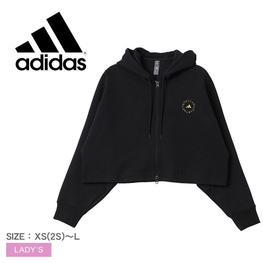 adidas（アディダス） 送料無料 パーカー レディース ステラ