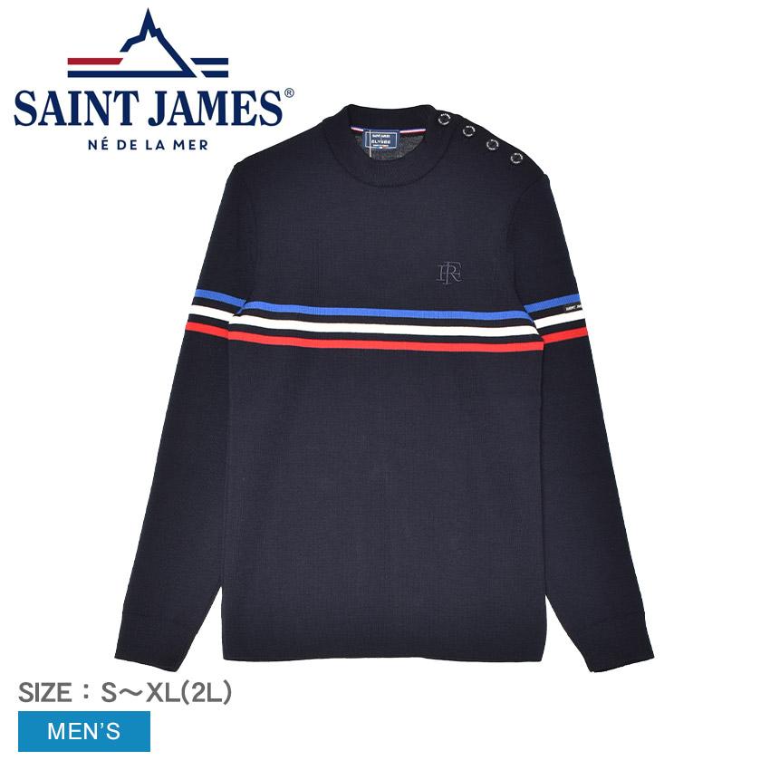 SAINT JAMES（セントジェームス） セーター メンズ トリコロール
