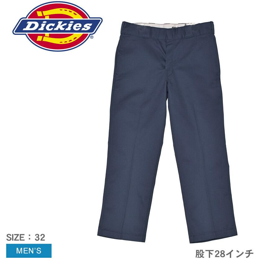 Dickies（ディッキーズ） ロングパンツ メンズ トラディショナル