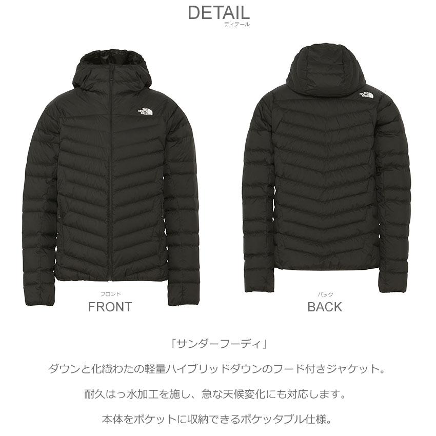 THE NORTH FACE（ザ ノースフェイス） ダウンジャケット メンズ