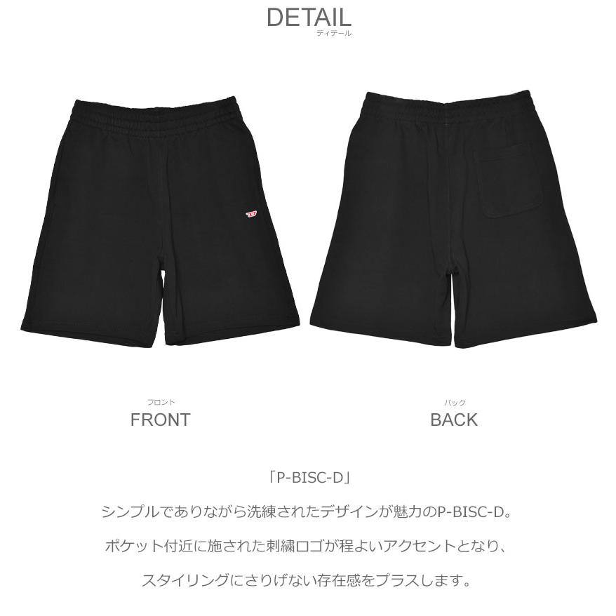 DIESEL（ディーゼル） ショートパンツ メンズ DIESEL A150590GEAD