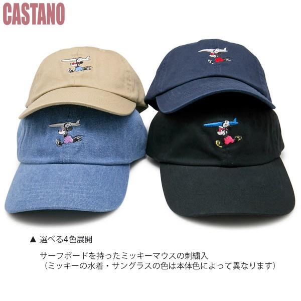 キャップ レディース キッズ 帽子 メンズ 親子ペア ミッキーマウス