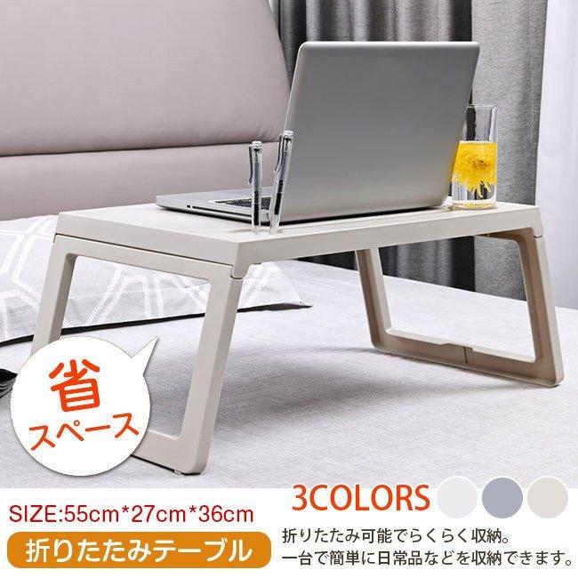 スーパーセール 引き出し付き 折りたたみテーブル 小型 折り畳み