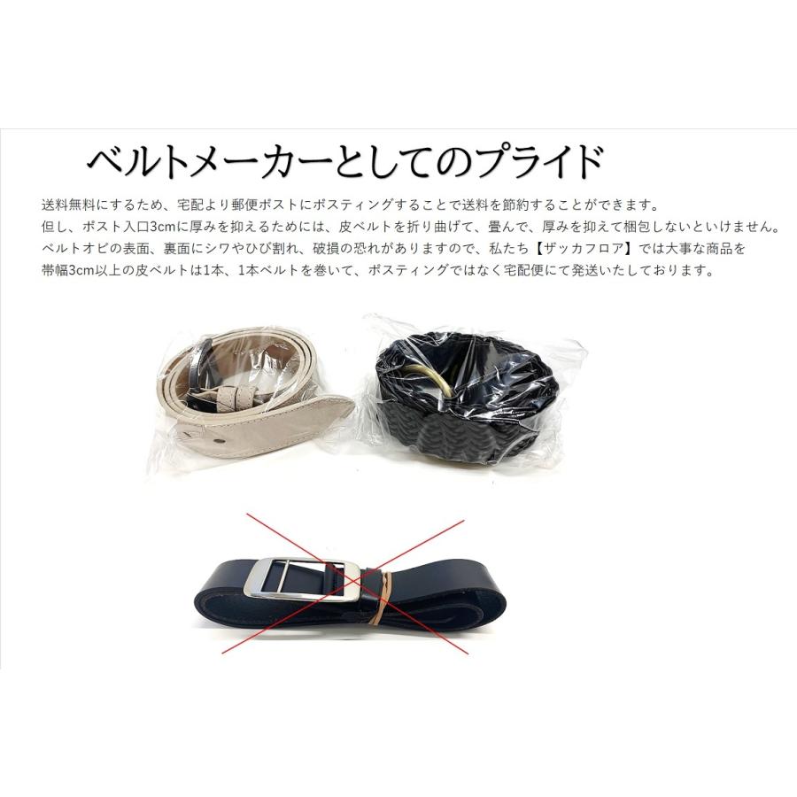 adia ベルト スタッズベルト ロック パンク ピラミッドスタッズ ビョウ