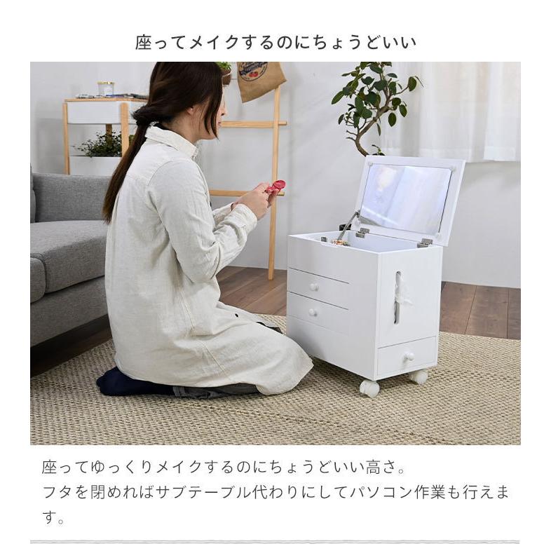 爆買 ドレッサー ワゴン キャスター付 コスメワゴン サイドテーブル