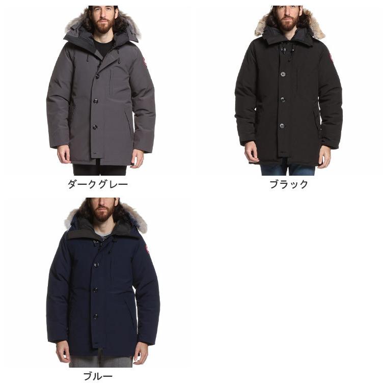 CANADA GOOSE（カナダグース） ダウンジャケット メンズ シャトー