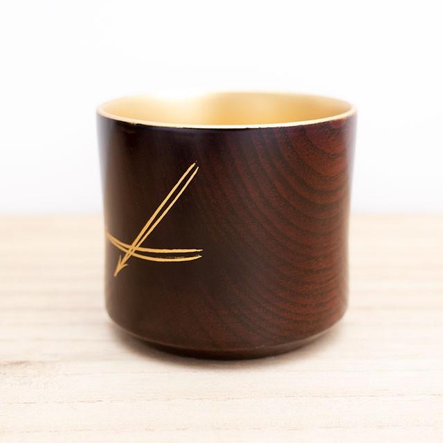 盃 セット 川連 漆器 漆塗り おしゃれ 金 蒔絵 木製 日本製 高級 木