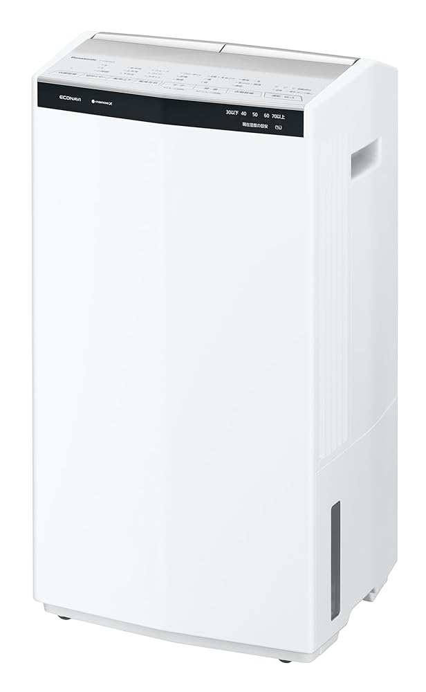 SHARP シャープ コンプレッサー方式 衣類乾燥除湿機 （ホワイト） CV