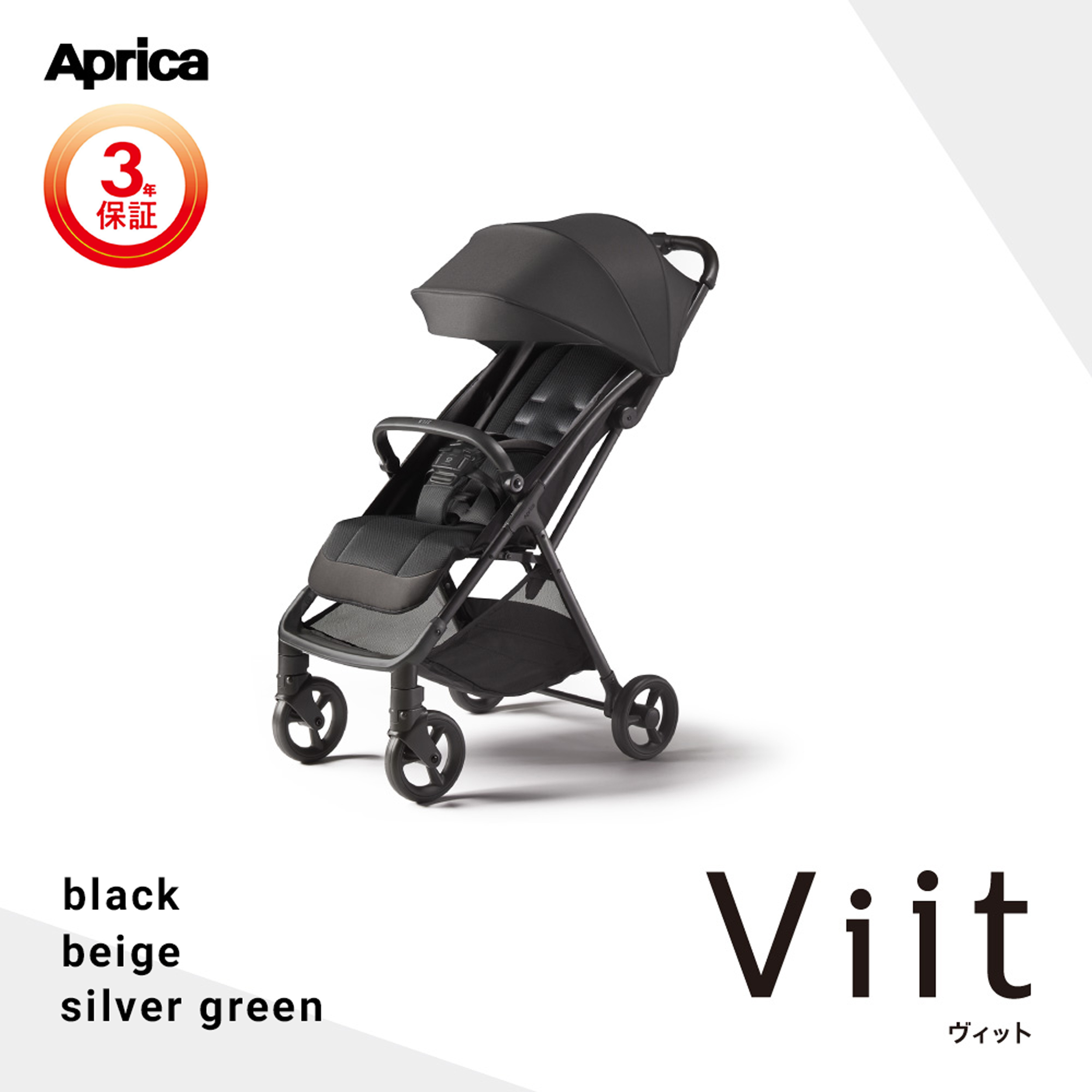 サイベックス メリオ カーボン 2025 （アソート） 525000