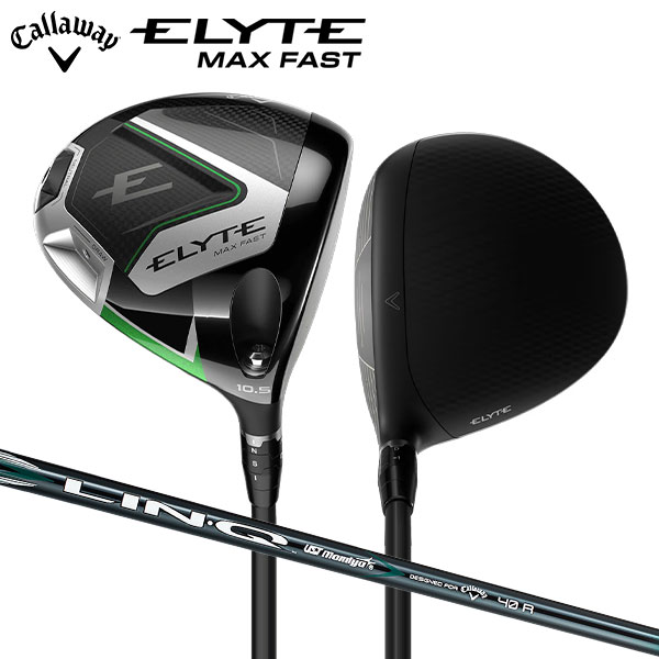 Callaway Callaway ELYTE MAX FAST ドライバー（S/9.5°） ELYTE ゴルフ
