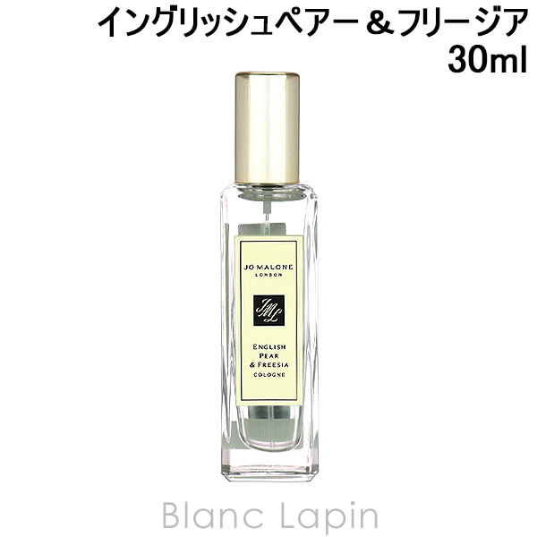 JO MALONE LONDON ジョーマローンロンドン イングリッシュ ペアー