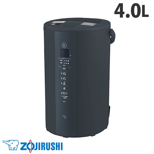 象印 象印 スチーム式加湿器 EE-RU50-WA（ホワイト） 加湿器 - 最安値