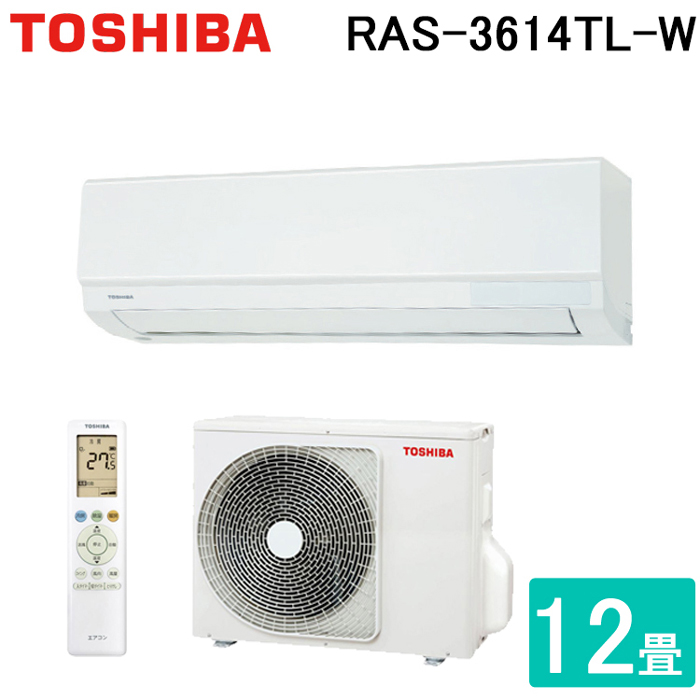 TOSHIBA TLシリーズ RAS-2214TL（W） 家庭用エアコン - 最安値・価格
