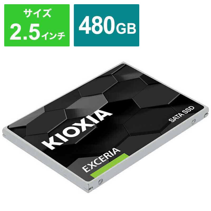 WINTEN WTMSATA-SSD-1TB [mSATA 1TB] 内蔵型SSD - 最安値・価格比較