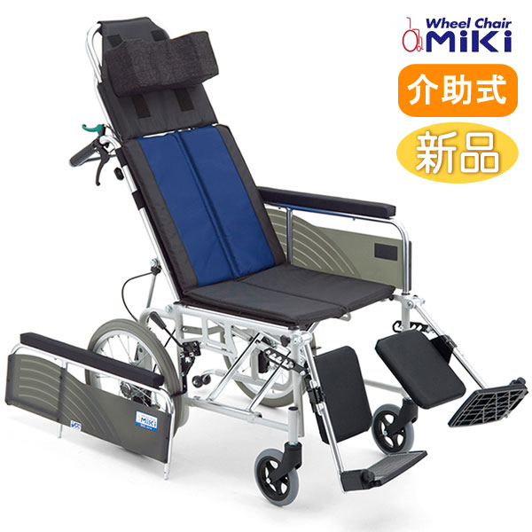 Yuki Trading ハンディライトプラス HLP09020（レッド） 介助用車椅子