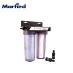 Marfied マーフィード スタンダードネオ 観賞魚用浄水器 フィルター