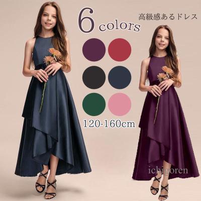 ピアノ発表会 ドレス 160 ネイビーのおすすめ人気商品一覧 通販